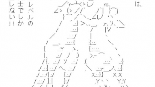 Thumbnail of post image 104