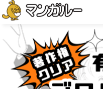 Thumbnail of post image 167