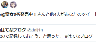 Thumbnail of post image 136