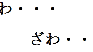 Thumbnail of post image 077