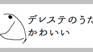 Thumbnail of post image 174