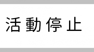 Thumbnail of post image 129