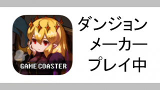 Thumbnail of post image 100