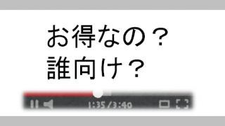 Thumbnail of post image 142