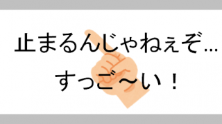 Thumbnail of post image 155