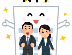 Thumbnail of post image 049