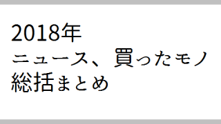 Thumbnail of post image 080