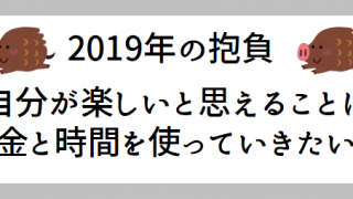 Thumbnail of post image 185