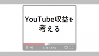 Thumbnail of post image 070