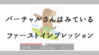 Thumbnail of post image 176