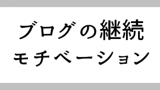 Thumbnail of post image 133