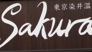 Thumbnail of post image 156