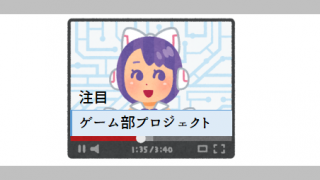 Thumbnail of post image 017