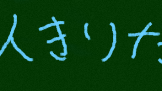 Thumbnail of post image 013