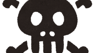 Thumbnail of post image 176