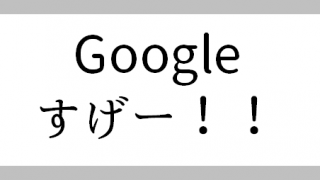 Thumbnail of post image 178