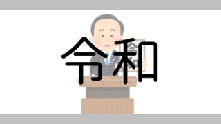 Thumbnail of post image 008