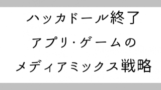 Thumbnail of post image 091