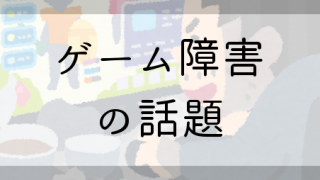 Thumbnail of post image 009