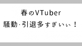 Thumbnail of post image 137