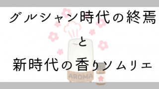 Thumbnail of post image 027