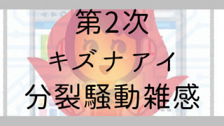 Thumbnail of post image 071