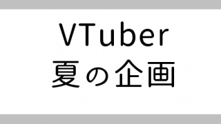 Thumbnail of post image 075