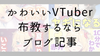 Thumbnail of post image 095