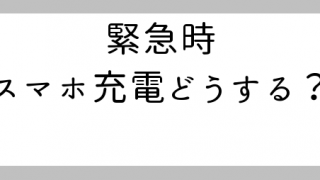 Thumbnail of post image 188