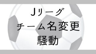 Thumbnail of post image 079