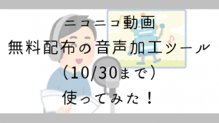 Thumbnail of post image 182