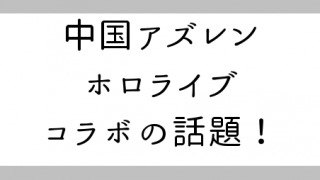 Thumbnail of post image 155