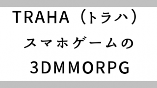 Thumbnail of post image 031