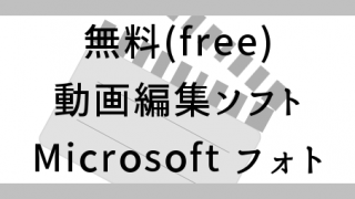 Thumbnail of post image 048