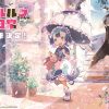 「メイドインアビス」のスピンオフ「マルルクちゃんの日常」制作決定!? ビジュアル公