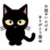【マスク転売禁止】底辺の経済論:買占め転売が経済的に許されぬ理由:ブロガーひとり
