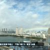 新時代の到来を祝う虹の架け橋　都心にかかる (2019年10月22日) - エキサイトニュース